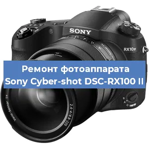 Замена объектива на фотоаппарате Sony Cyber-shot DSC-RX100 II в Санкт-Петербурге